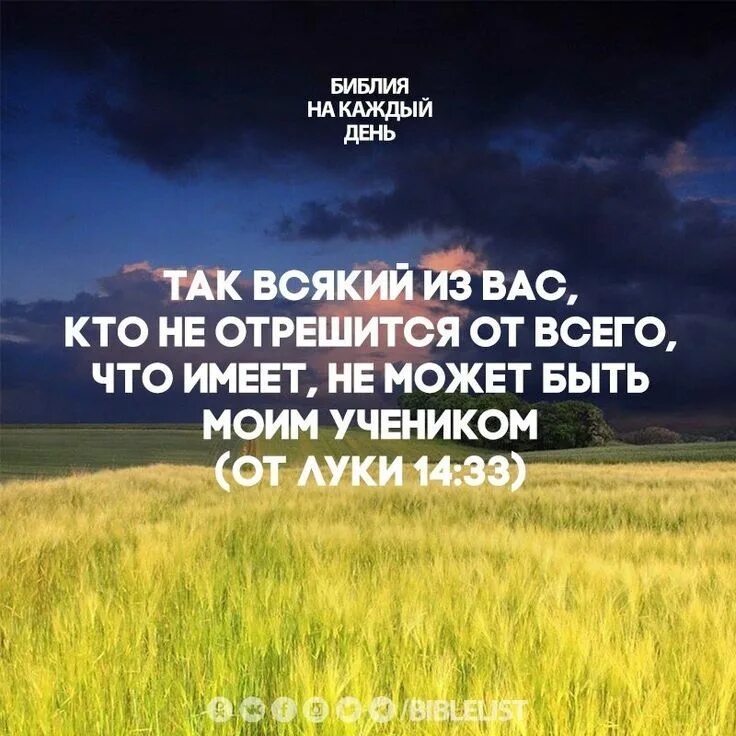 Делайте добро цитаты. Желание есть множество возможностей. Человек один в городе. Существует много возможностей отрешиться. Существует много возможностей отрешиться.
