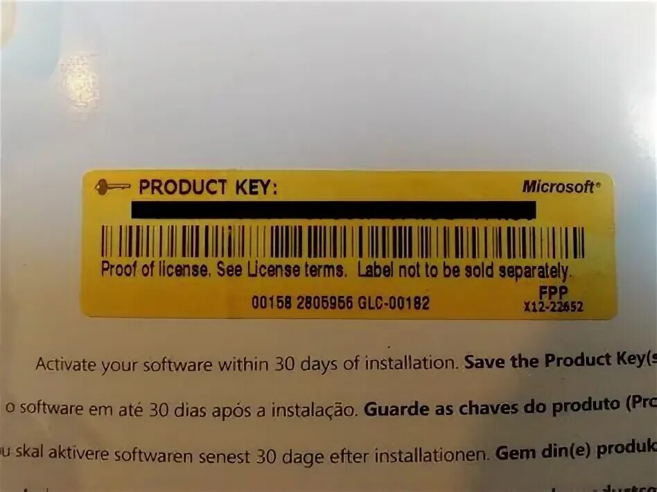 Виндовс 7 домашняя расширенная. Что такое ключ ритейл. Windows 7 home premium наклейка. Ключ активации windows. Наклейка windows 7.
