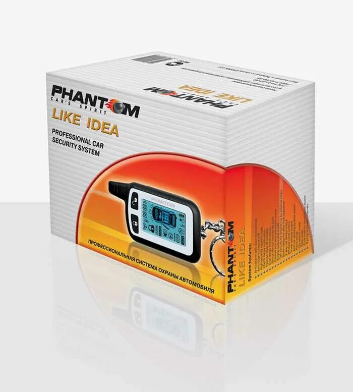 Сигнализация phantom cl-7300. Автосигнализация phantom like note. Сигнализация фантом а290. Брелок сигнализации phantom phantom like note. Сигнализация phantom voyager.