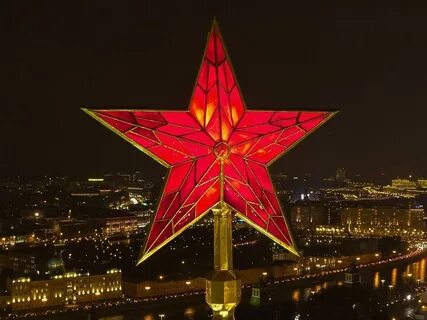 Московская звезда москва