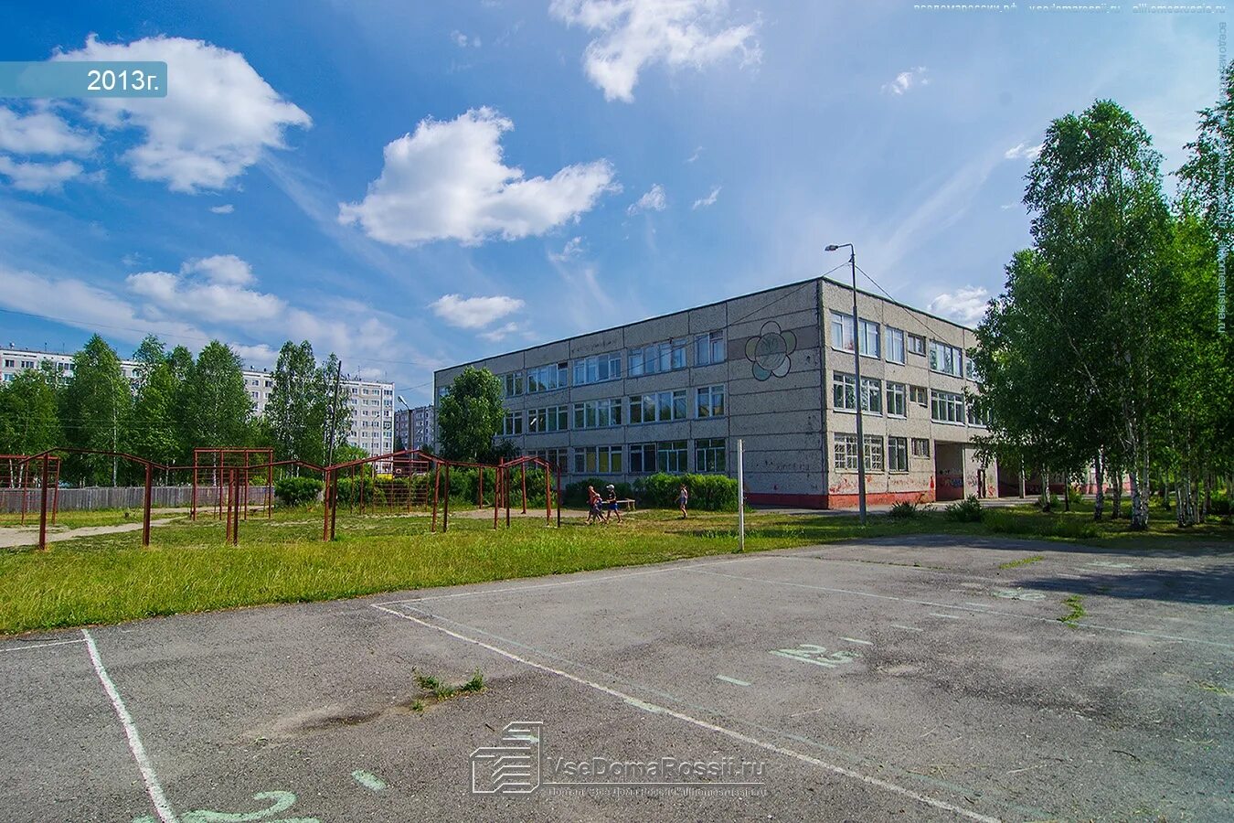 Школа 7 соликамск. Соликамск школа 3. Школа 9 соликамск официальный сайт. 9 школа соликамск г класс. Первая школа соликамск.