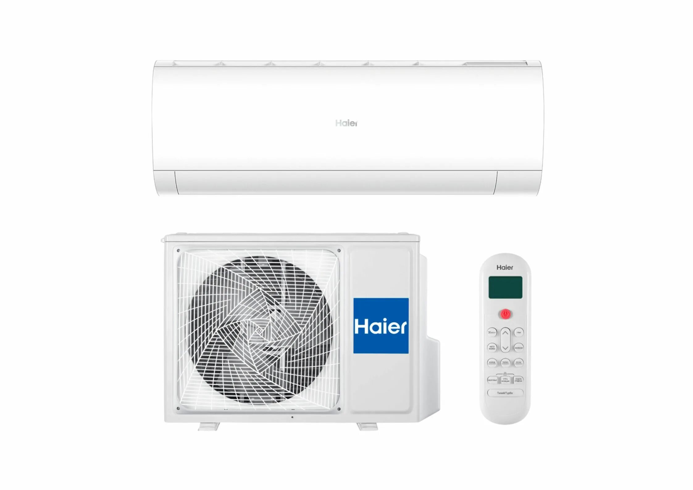 Кондиционер haier coral on off. Haier Coral Hsu-12hpl103/r3. Haier as07tl5hra/1u07tl5fra. Кондиционер Haier Tundra on/off Hsu-07htt03/r2. Haier as09tl4hra / 1u09tl4fra.