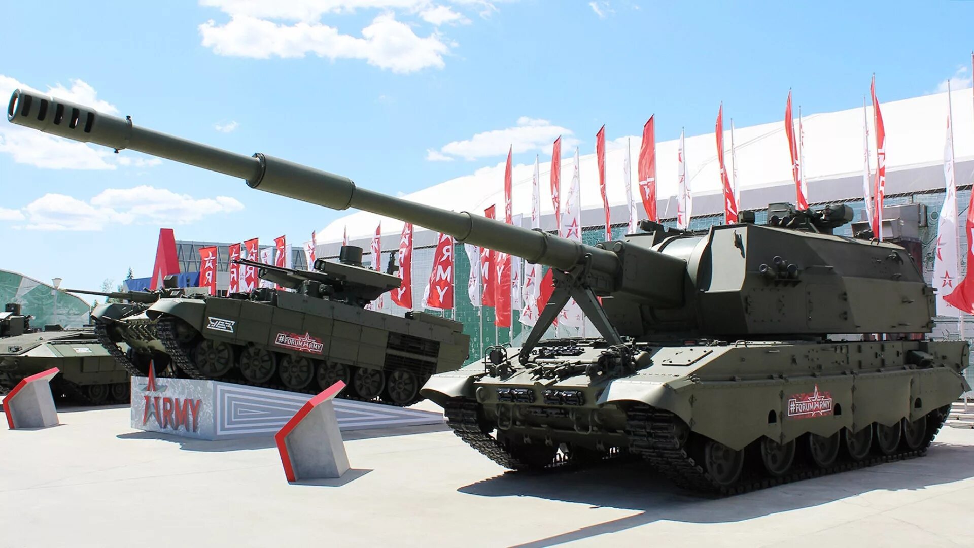 Арми 2021. Современная военная техника. Вооружение форумы. Выставка стрелкового оружия. Вооружение российской армии.