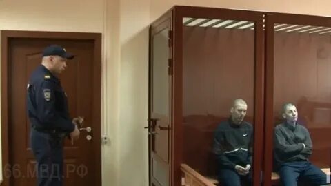 Чкаловский судебный участок