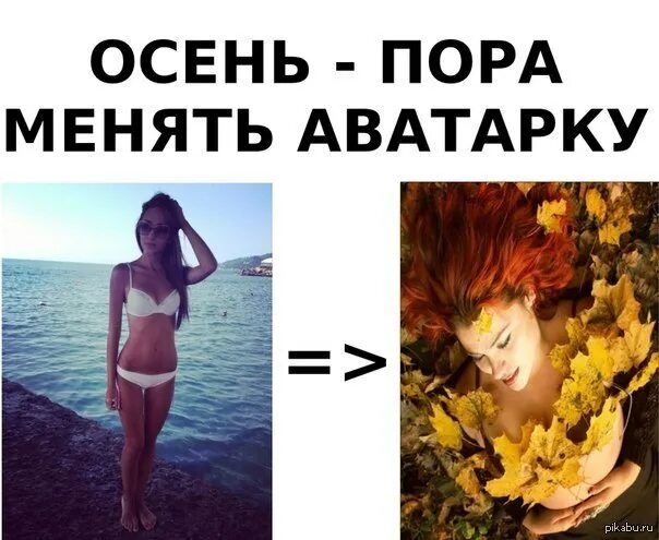 Эльвира зиннатуллина казань. Печальная девушка. Свобода горы. Девушка часто меняет аватарки. Модели женщины.