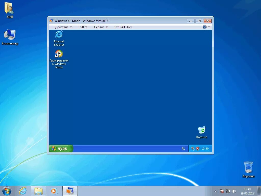 Установить хр. Virtual PC. Виртуальная машина. Виртуальная машина Windows XP. Установщик Windows XP.