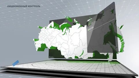 3d презентация