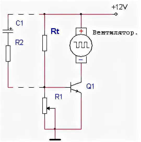 Как регулировать скорость кулера. Регулятор оборотов кулера на транзисторе кт815. Схема регулятора оборотов кулера 12в. Схема регулятора оборотов вентилятора 12в от температуры. Регулятор вентилятора 12 вольт схема.