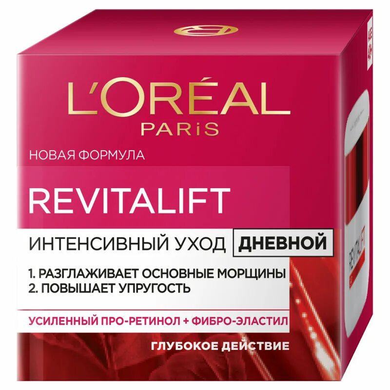 L oreal paris антивозрастной. Набор лореаль ревиталифт 2020. L'oreal paris подарочный набор крем. Крем лореаль лифтинг 45+. Лореаль крем для лица 35+ дневной.
