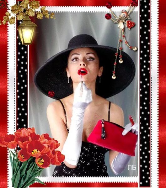 суженная дама. съемки с перцем. про самостоятельность женщины. не осуждайте женщину за. открытка критика женщины мужчиной.