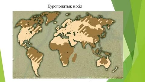 Халықтың этникалық, діни, тілдік көрсеткіштері