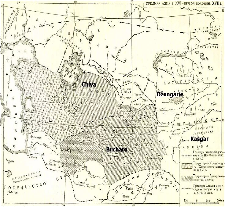 Г средний на карте. Карта средней Азии 16 век. Карта средней Азии 17 века. Карта средней Азии в 17 веке. Карта средней Азии 16 века.