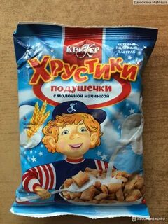 Молочные подушечки