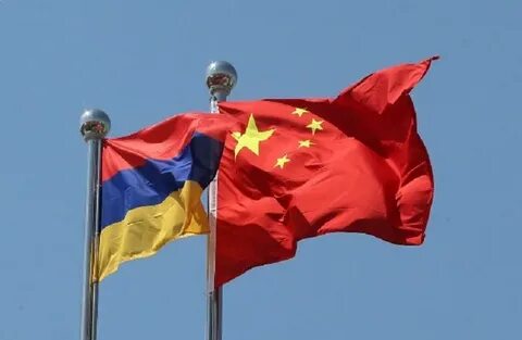 Китайский армянский