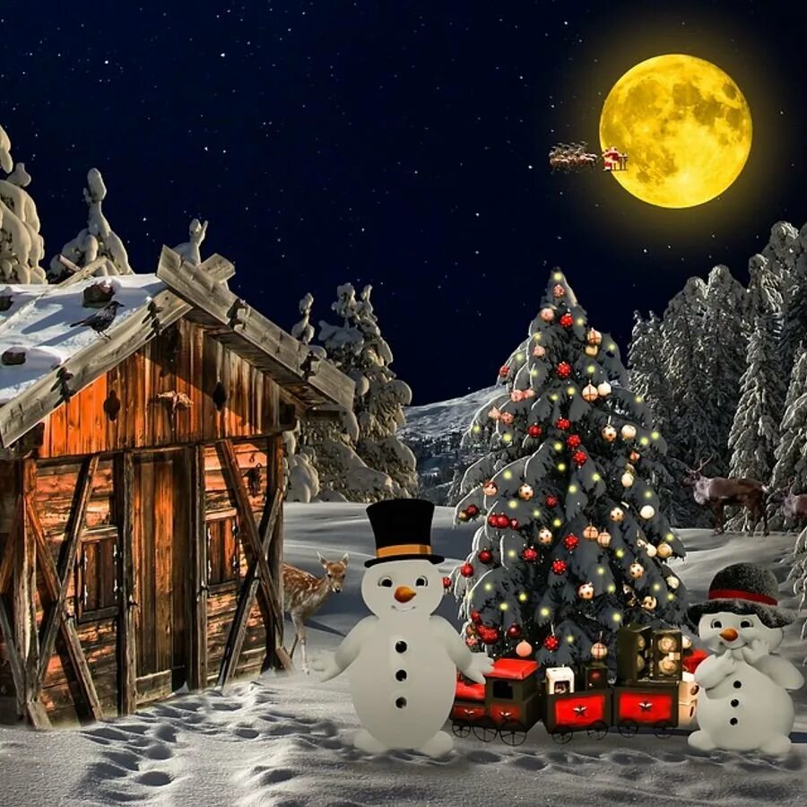 Поздравляю с сочельником и наступающим. Поздравление с сочельником. С сочел ником и рождеством. Поздравляю с сочельником и наступающим. Рождественский сочельник открытки.