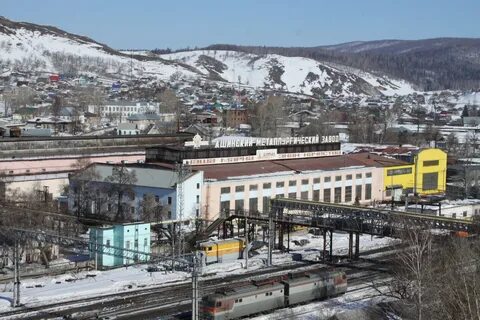 Продать акции ашинский метзавод