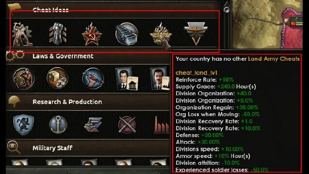 Чит код на исследование в hoi 4