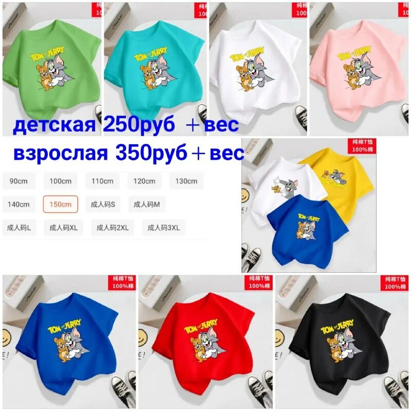 китайские сайты товаров. таобао благовещенск. таобао благовещенск. таобао благовещенск.