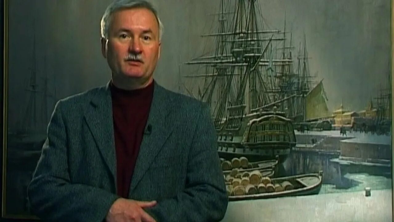 Иванов м читать. Морской министр. Тайна империи 2003.