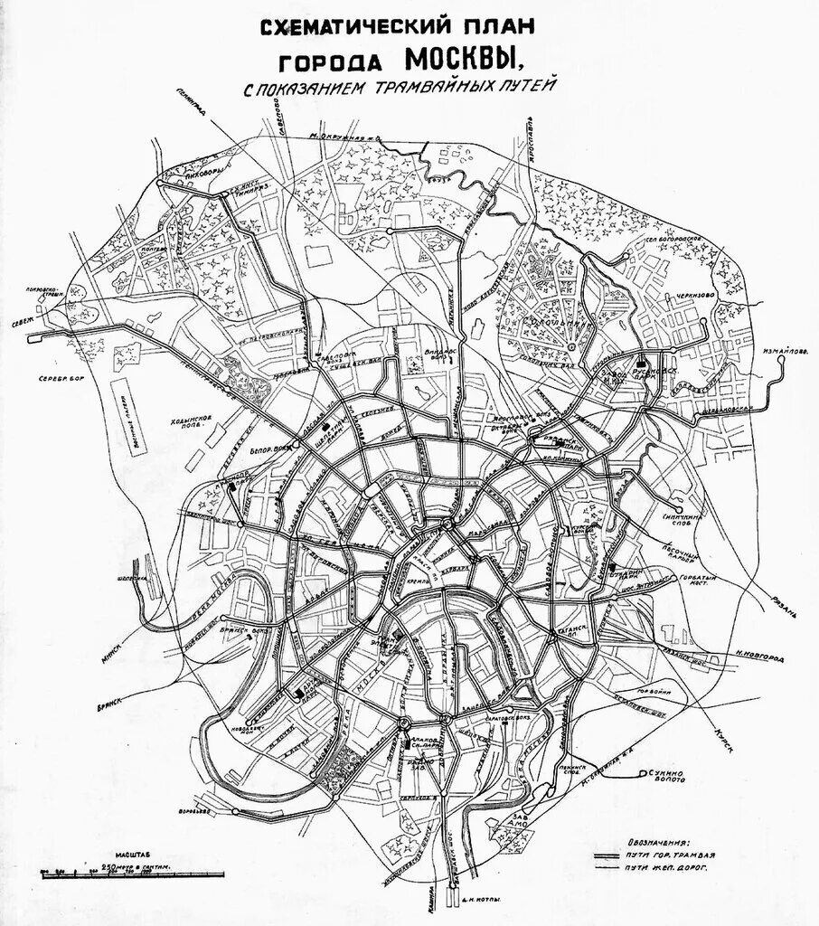 Генеральный план реконструкции города москвы, 1935 год. Петров чертеж москвы 1597. Генерального плана москвы 1935 г. Московский план. План москвы.