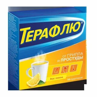 Эффективное средство от простуды и насморка