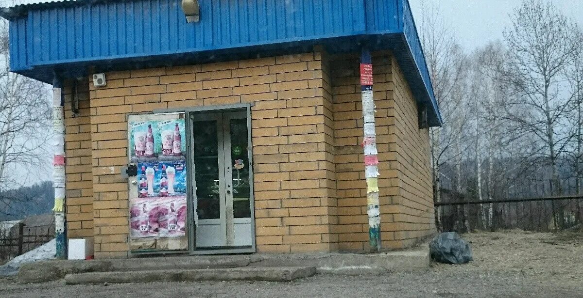 Ночное кемерово. Кузбасс 3 новокузнецк. Проспект бардина 26. Кузбасс 2. Новокузнецк.