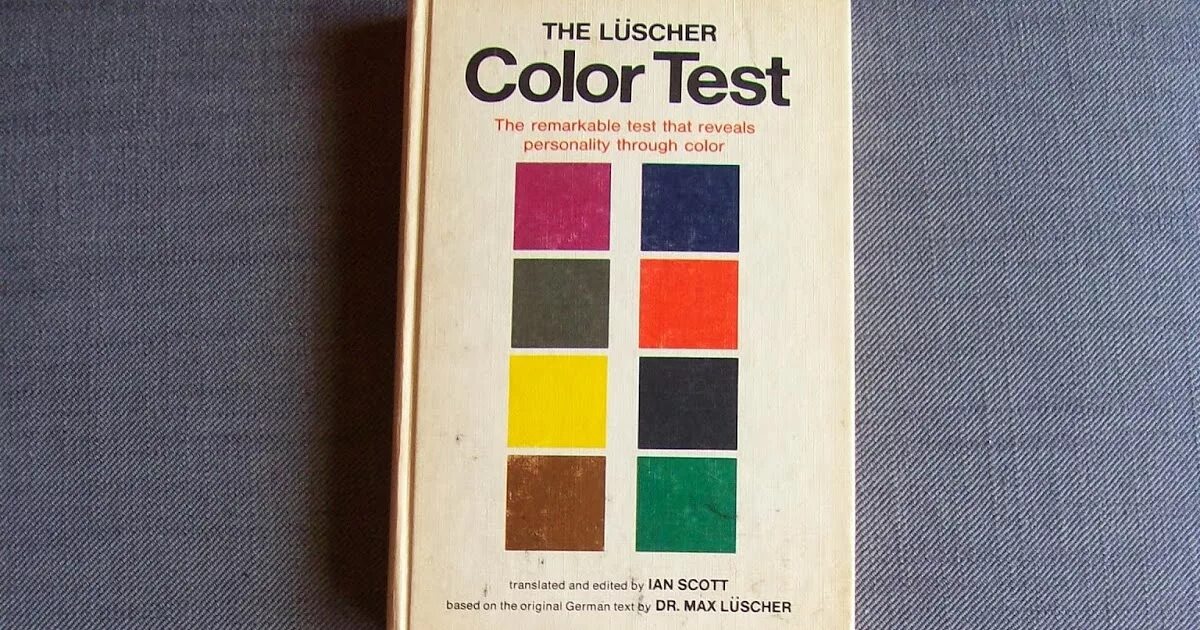 Макс Люшер цвета. Макс Люшер швейцарский психолог. Цветовой тест Макса Люшера. Макс Люшер цветовой тест. Тест люшера на русском языке