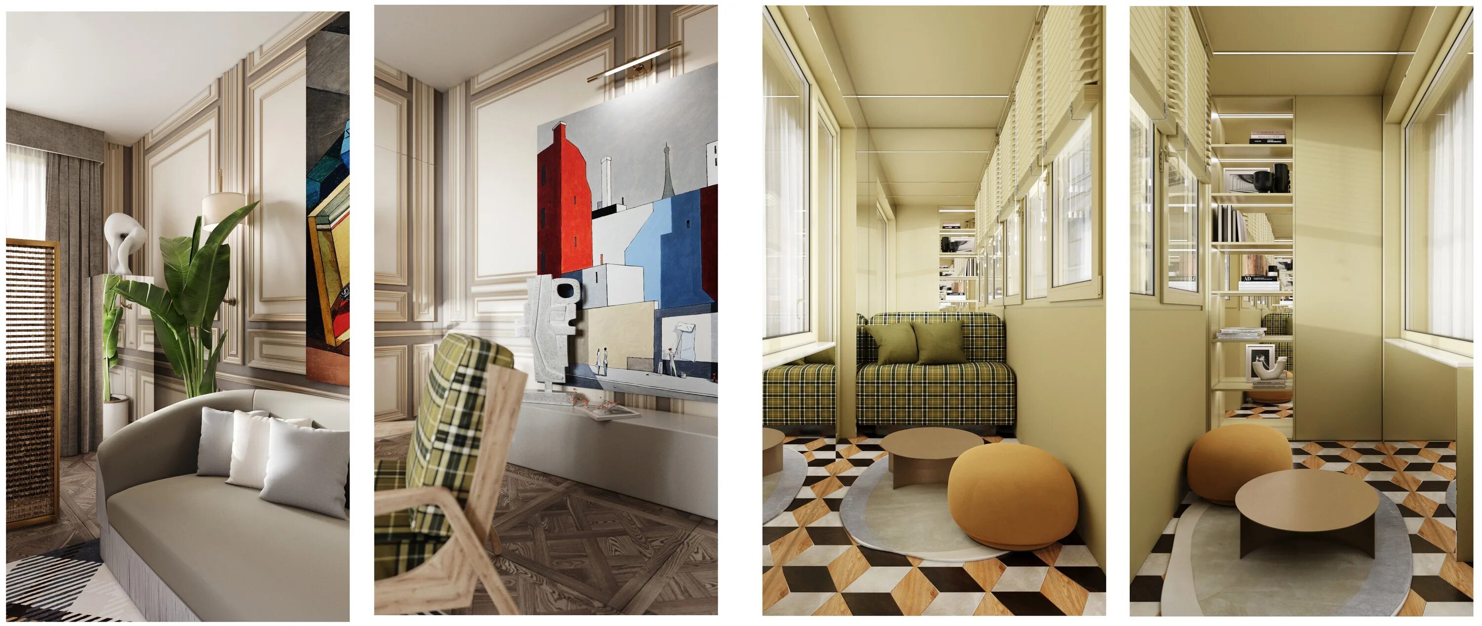 Only design. Only design дизайнер. Only design. Синий интерьер. Only design.