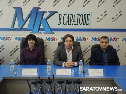 Саратовская организация