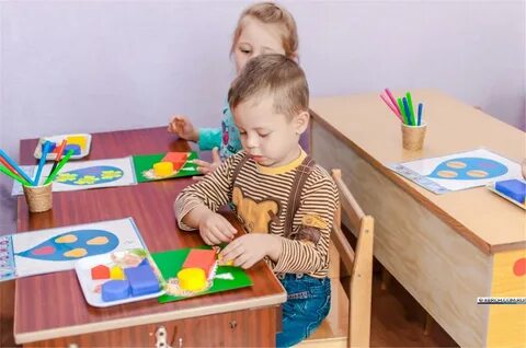 Детский сад для детей с рас