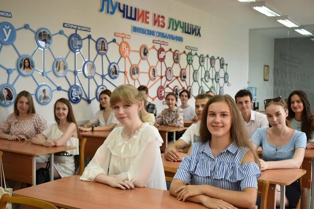 Могилев в контакте. Лазуркиной. Единый региональный контакт- центр. Курсы в могилеве. Курсы стиля.