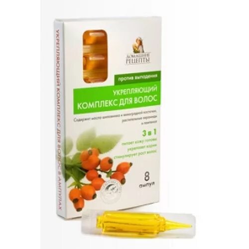 ампулы для волос. укрепляющий комплекс с акрилом. домашние ампулы для волос. восстанавливающий комплекс для волос n. витаминный комплекс для волос от выпадения.