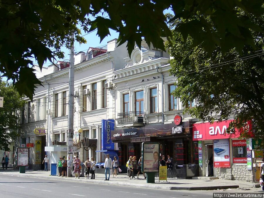 Пр кирова г симферополь