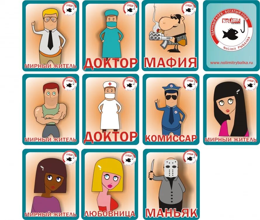 Картинка игра мафия распечатать Mafia playing cards on Behance Игры в карты, Карта, Карточные игры