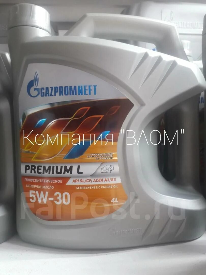 Купить масло газпромнефть 5w30