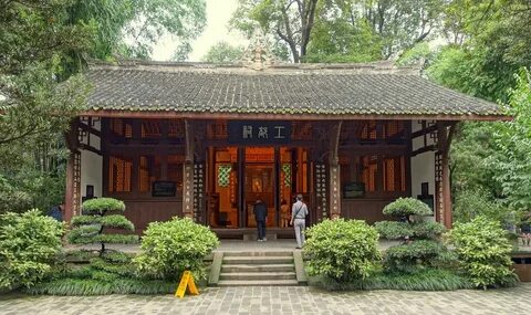 Chengdu museum