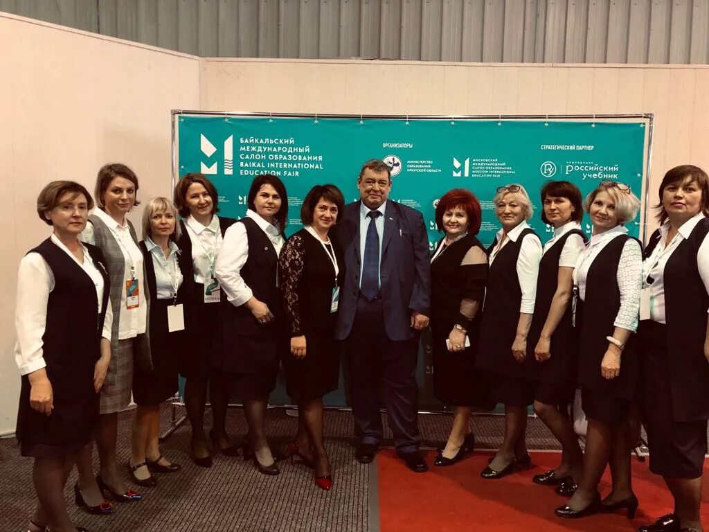 Сайт саянска вакансии. Сайт саянска вакансии. Саянск футбол. Город саянск администрация здание. Работники администрации города саянска.