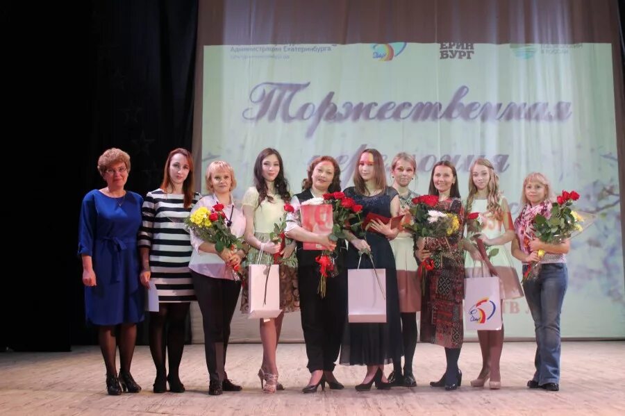 дши 5 екатеринбург. дши 5 екатеринбург. детская школа искусств 5. детская школа искусств 5 екатеринбург. лысцова наталья валерьевна.