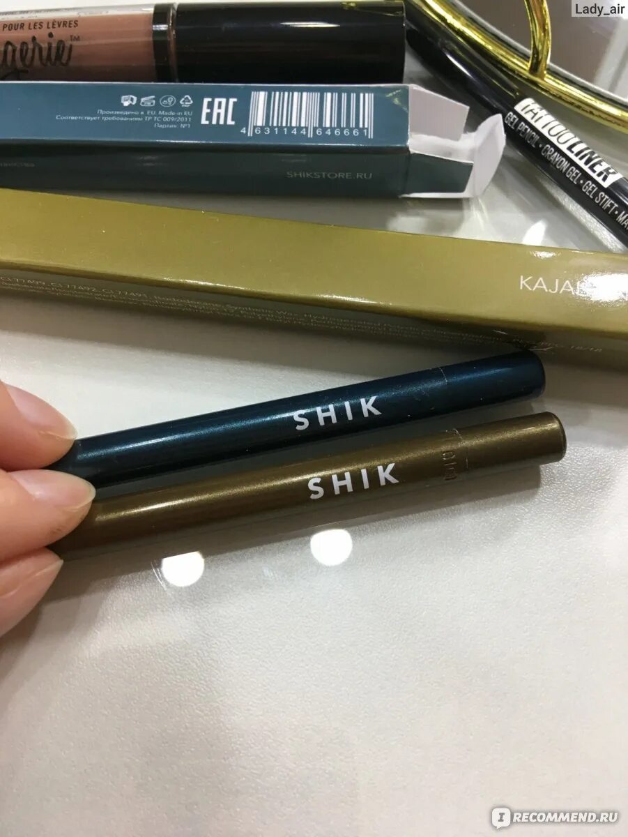Shik каял для глаз kajal liner 07 universe. Shik kajal liner свотчи. Карандаш шик для слизистой. Карандаш шик отзывы. Карандаш шик отзывы.