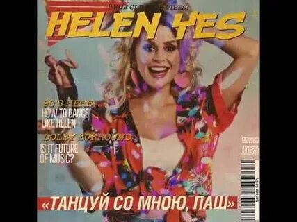 Helen yes 1