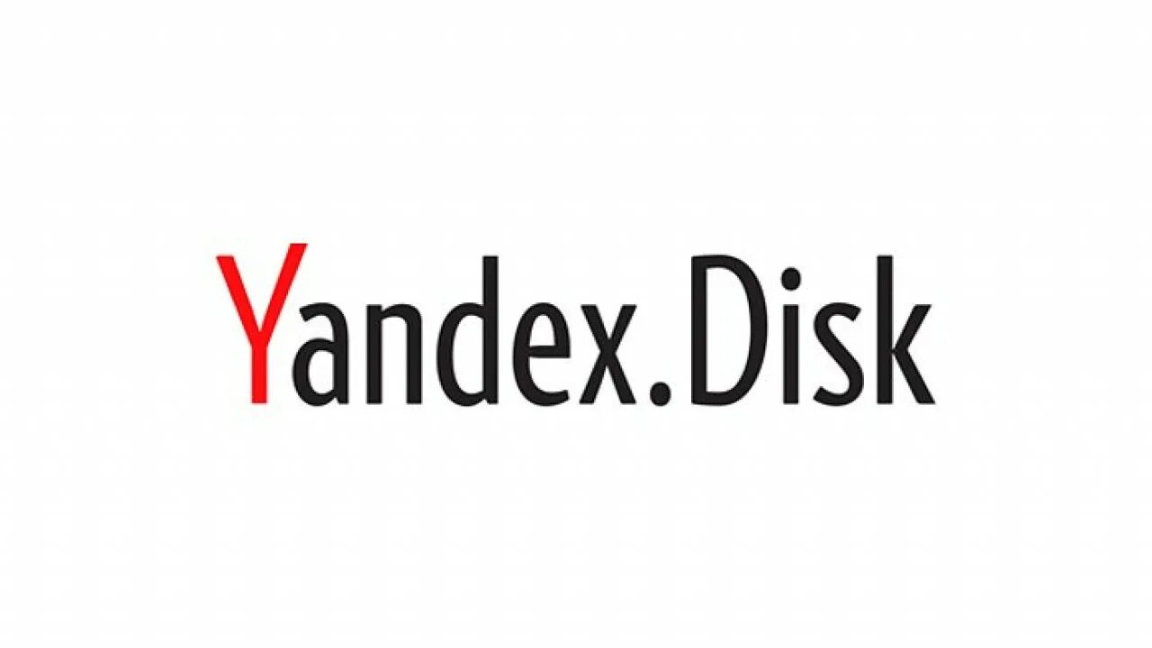 Https ktalk ru. Yandex Disk logo. Надпись Яндекс диск. Яндекс диск на прозрачном фоне.