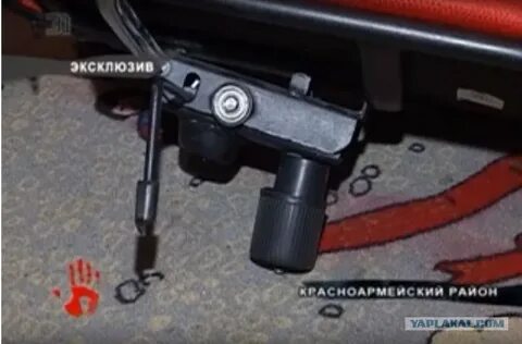 Почему кресла взрываются