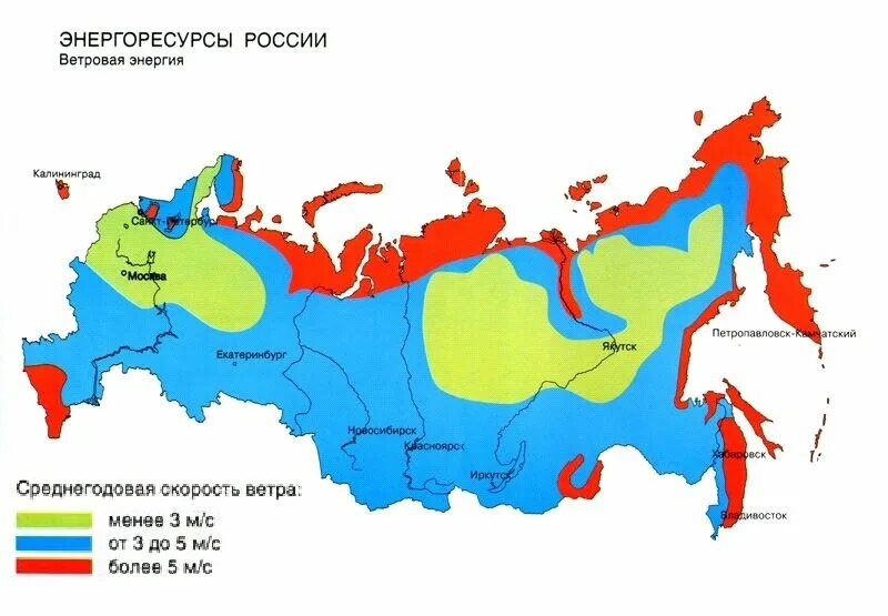 Среднегодовая в калининграде. Карта ветровой активности России. Ветровая энергия России карта. Карта ветрового потенциала России. Среднегодовая скорость ветра в России карта.