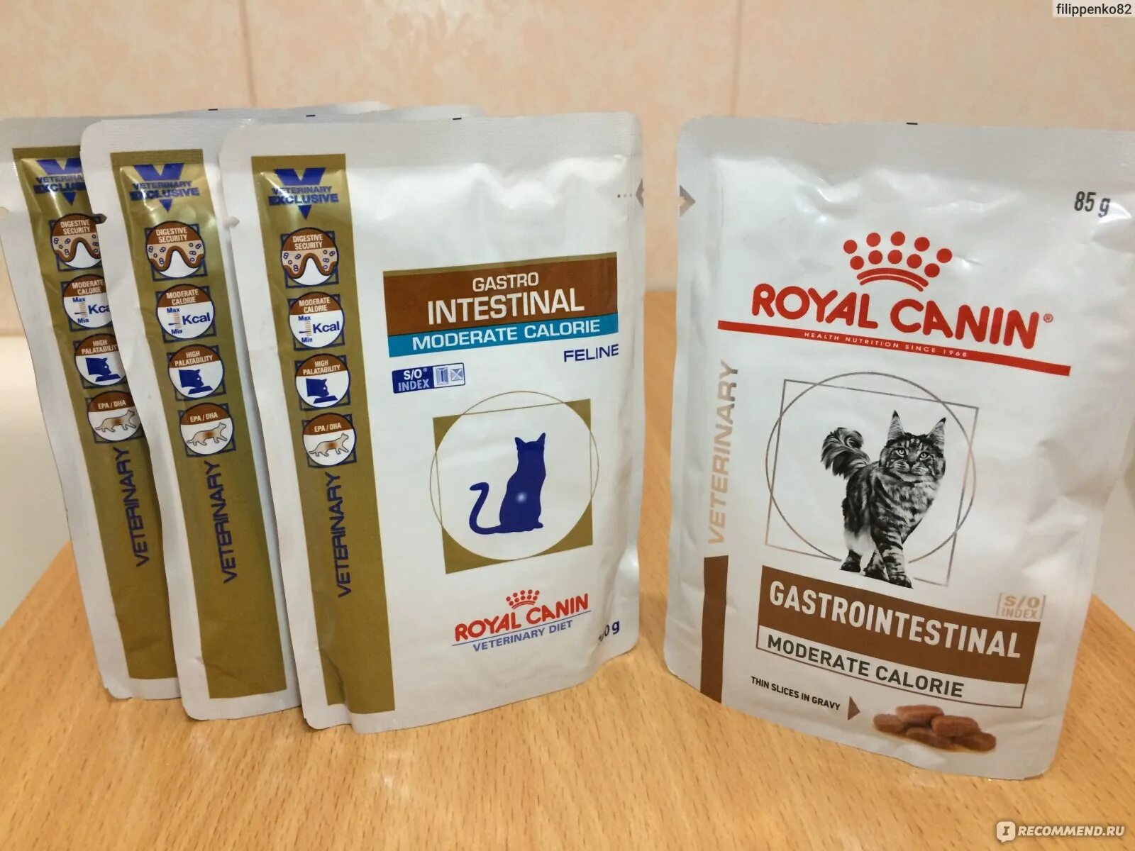 Royal Canin гастро Интестинал. Роял Канин гастро Интестинал для кошек паучи. Корм Royal Canin Gastro intestinal для котов. Роял Канин паучи гастро Интестинал модератор калорий. Гастро купить для собак влажный корм интестинал