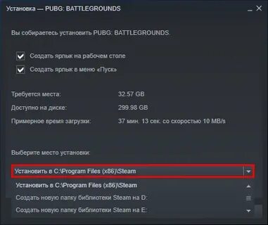 Почему стим долго запускается