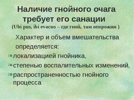 Сонник давить