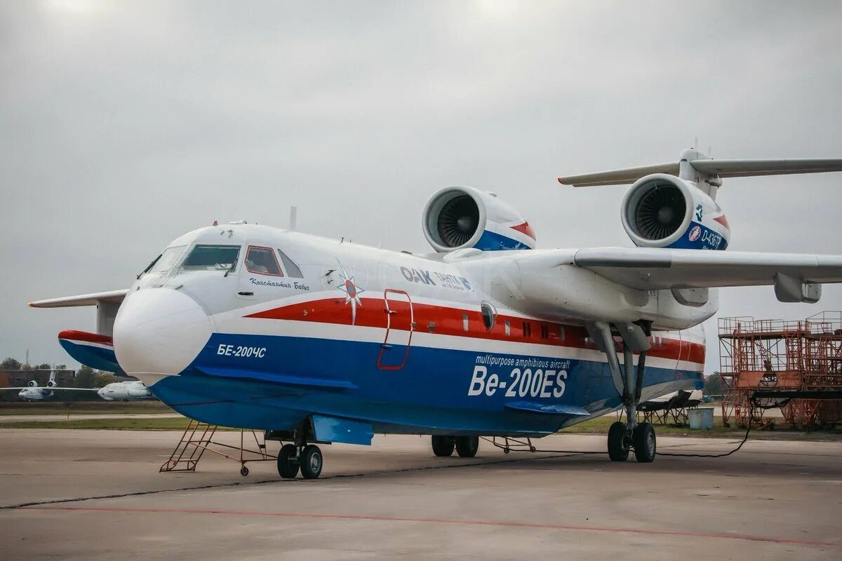 Б 200 самолет. Самолет-амфибия бе-200. Самолёт-амфибия бе-200чс. Амфибия бе 200 ЧС. Авиация МЧС России бе-200.