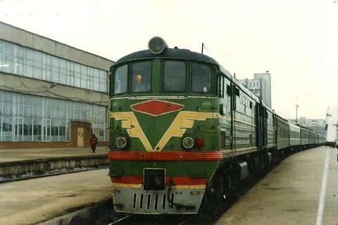Номер тэ