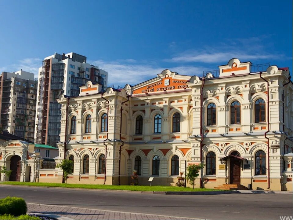 Понедельник в городе иркутске. Музей истории города Иркутска. Музей Сибирякова Иркутск. Музей истории города Иркутска иркутянин.