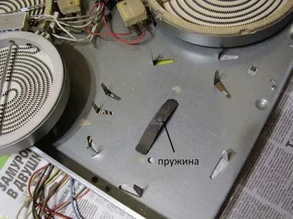 Не работает одна индукционная конфорка